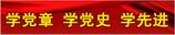 W(xu)(x)(dng)